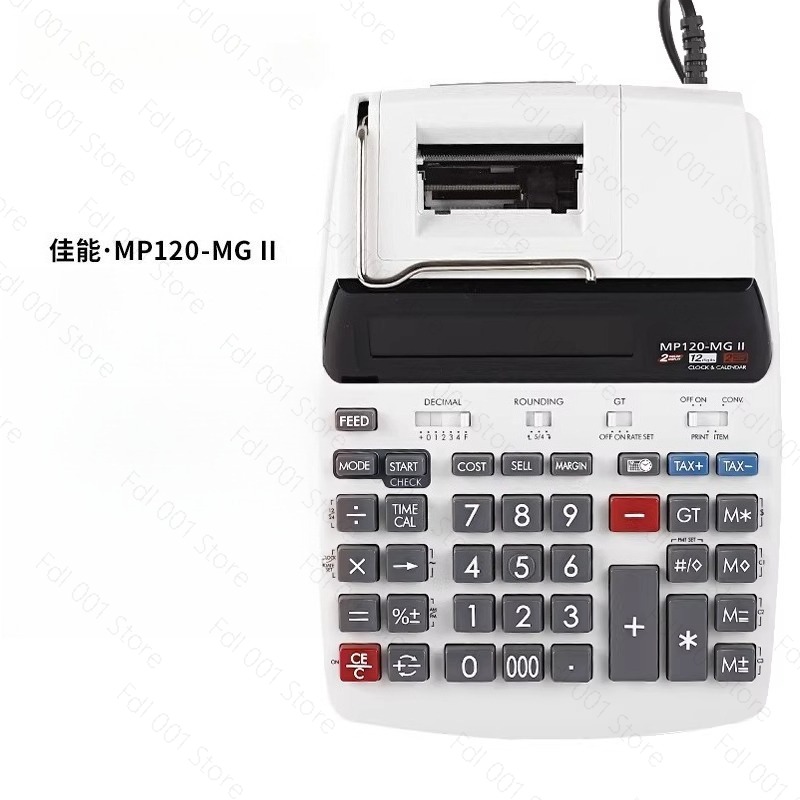 MP120-MG Printing Calculator H - Commercial Printing Calculator recension och pris