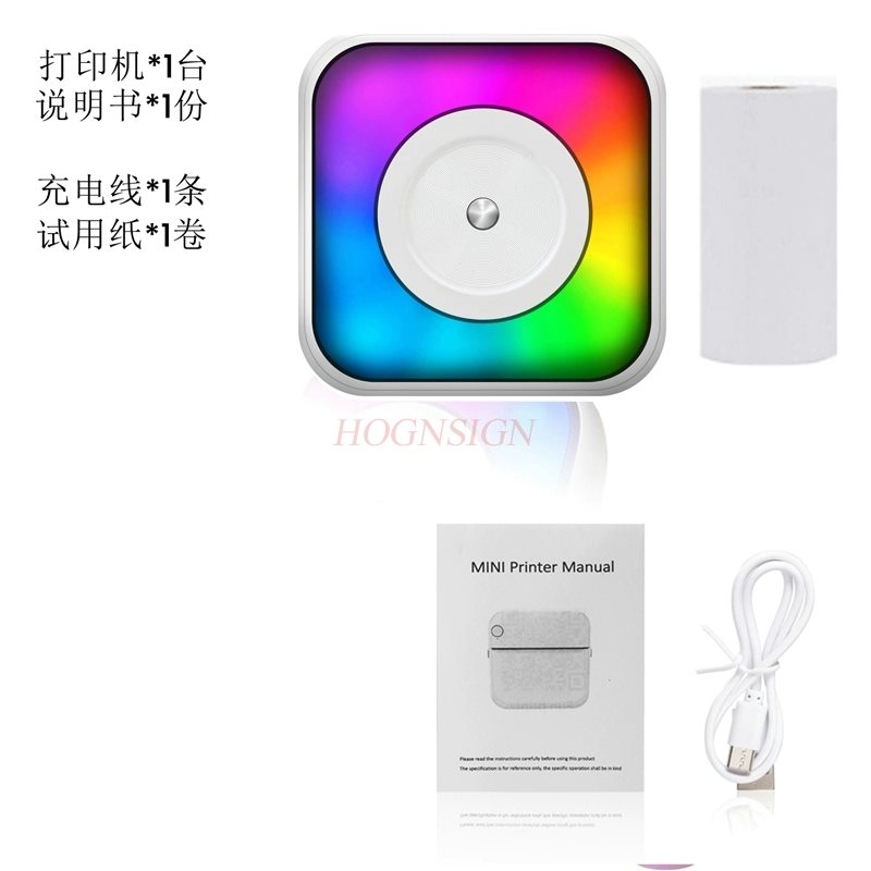 1set Mini printer for students - Commercial Printing Definition recension och pris