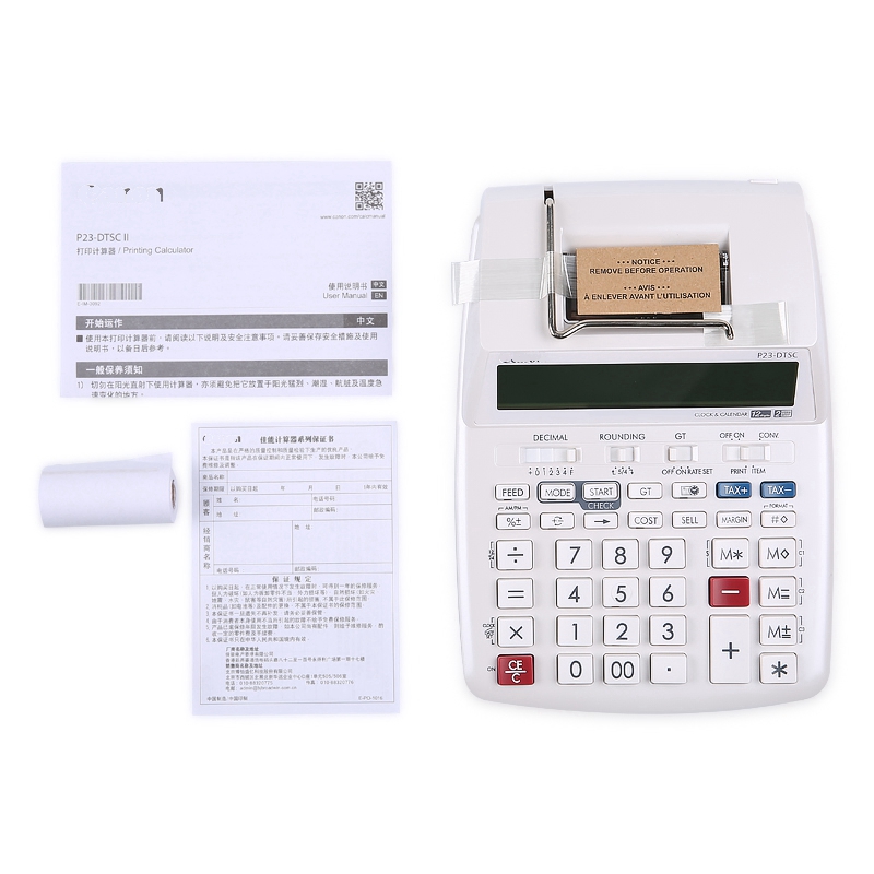 Computer Battery or AC Power P - Commercial Printing Calculator recension och pris