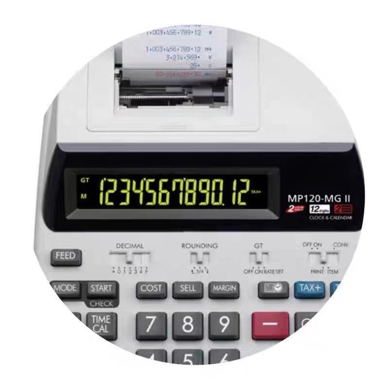 Printing Calculator MP-120MGII - Commercial Printing Calculator recension och pris