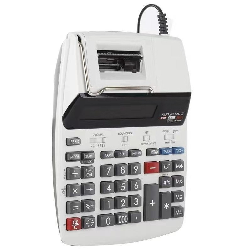 Printing Calculator MP-120MGII - Commercial Printing Calculator recension och pris