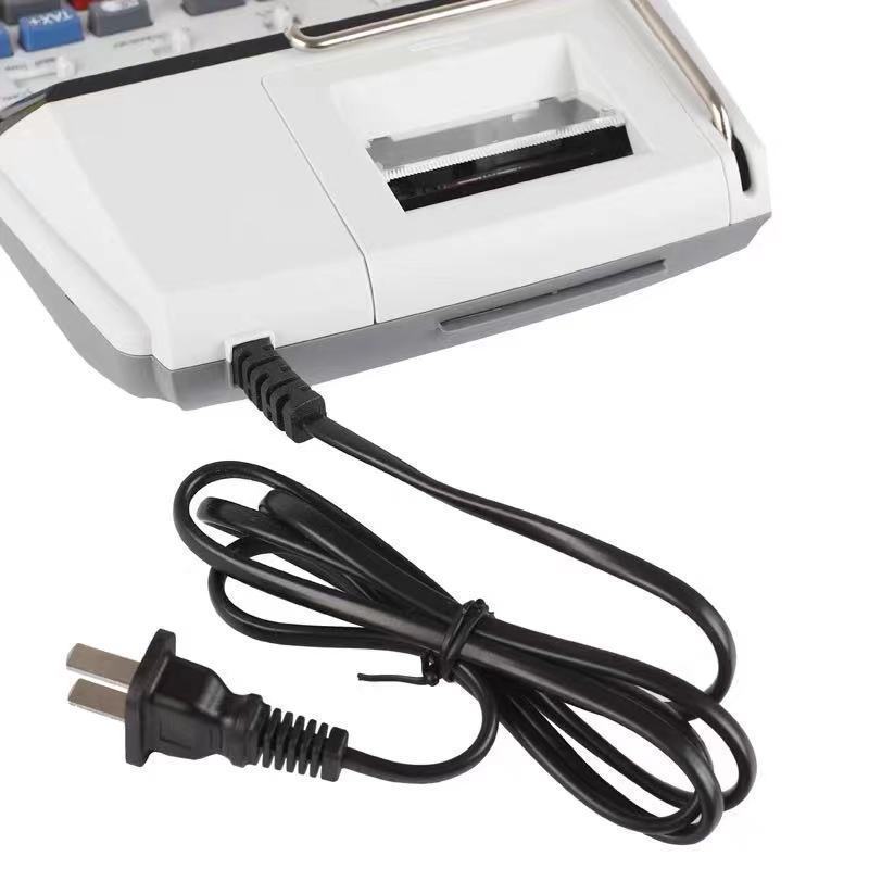 Printing Calculator MP-120MGII - Commercial Printing Calculator recension och pris