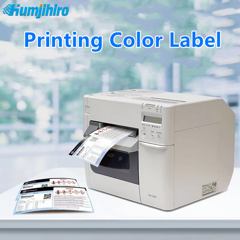 Full Color Label Printer For E - Commercial Digital Printing recension och pris