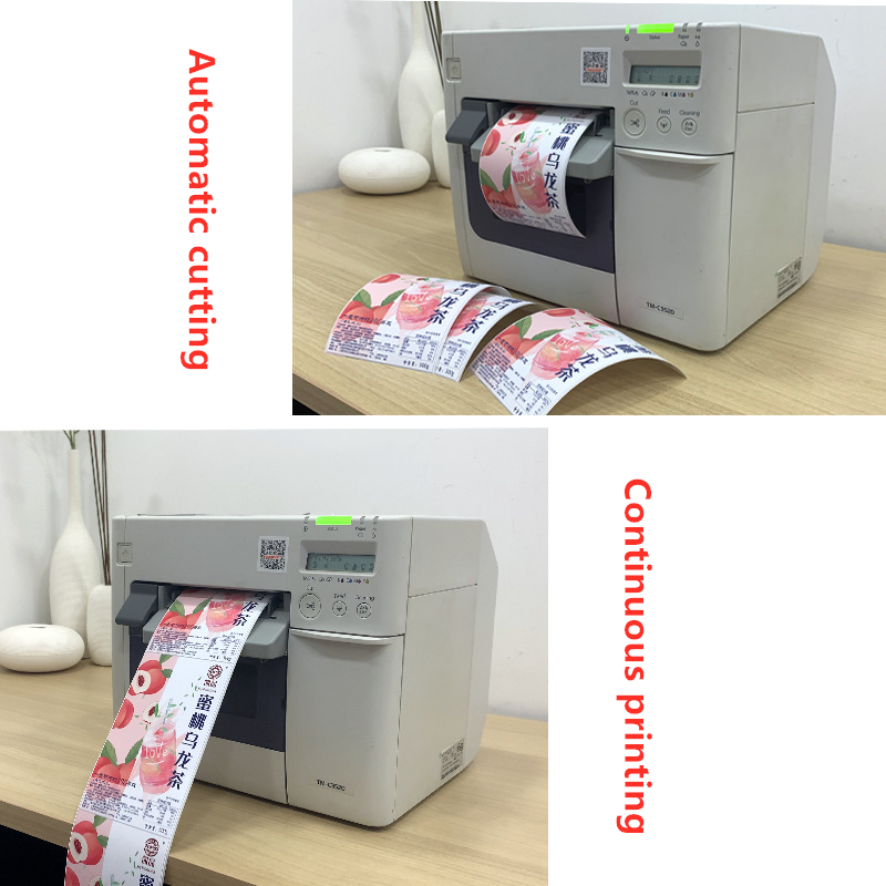 Full Color Label Printer For E - Commercial Digital Printing recension och pris