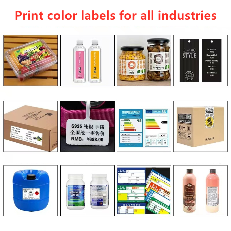 Full Color Label Printer For E - Commercial Digital Printing recension och pris