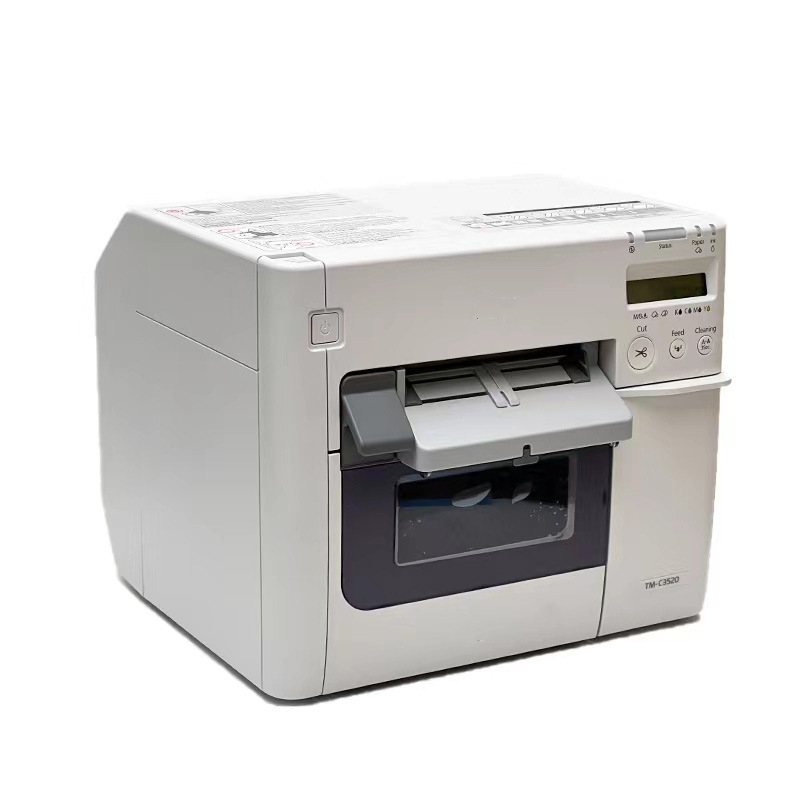 Full Color Label Printer For E - Commercial Digital Printing recension och pris